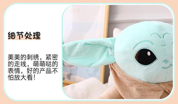 Planet Gates Disney Star Wars Anime Yoda Plush Grogu Mandalorian Figure Yoda Baby Peluche Dolls Stuffed Cartoon Yoda Model Kid Toy Gifts