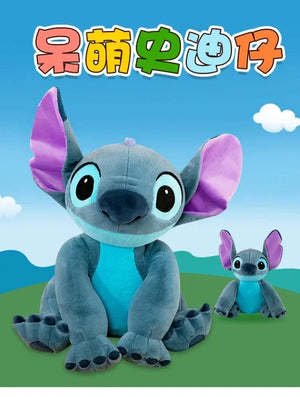 Planet Gates Disney Stitch Plush Toys Dolls Anime Stitch Sitting Stitch 45/60cm Cartoon Stuffed Doll Children's Comforting Pillow Kids Gifts