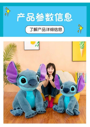 Planet Gates Disney Stitch Plush Toys Dolls Anime Stitch Sitting Stitch 45/60cm Cartoon Stuffed Doll Children's Comforting Pillow Kids Gifts