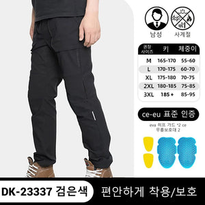 Planet Gates DK-23337 Black / M DUHAN Summer Breathable Motorcycle Pants Anti Drop Wear-resistant Logging Pants Male Commuting Motocross Equipment Reflective