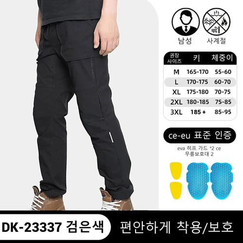 Planet Gates DK-23337 Black / M DUHAN Summer Breathable Motorcycle Pants Anti Drop Wear-resistant Logging Pants Male Commuting Motocross Equipment Reflective