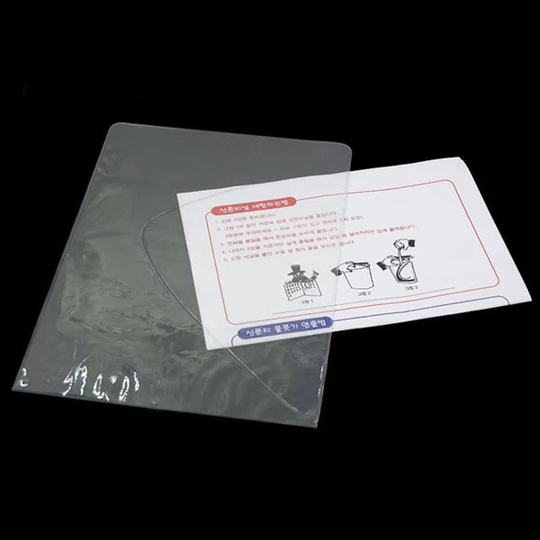 Planet Gates Drink Water In Newspaper Magic Tricks The Newspaper Hidden Water Magician Funny Magia Stage Illusions Gimmicks Mentalism Props