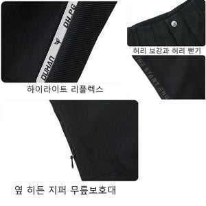 Planet Gates DUHAN Summer Breathable Motorcycle Pants Anti Drop Wear-resistant Logging Pants Male Commuting Motocross Equipment Reflective