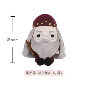 Planet Gates Dumbledore 20cm 20/25cm Original Harryy Potter Peluche Plush Doll Cute Soft Movie TV Stuffed Toys for Children
