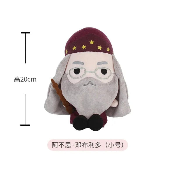 Planet Gates Dumbledore 20cm 20/25cm Original Harryy Potter Peluche Plush Doll Cute Soft Movie TV Stuffed Toys for Children