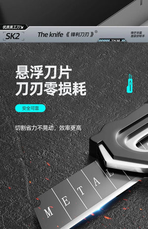 Planet Gates Durable Industrial Utility Knife,Replaceable High Carbon Steel Blade,Stainless Steel Paper Cutter,Office Art Student Supplies