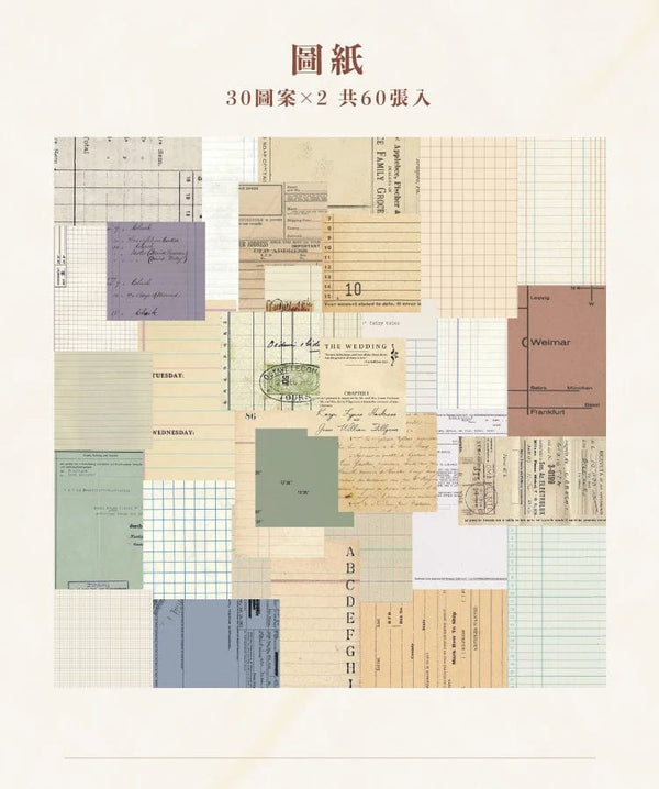 Planet Gates E 60 Pcs Paper Pack Romantic Vintage Floral Pattern Retro Paper For Scrapbooking Diary Journal Planner