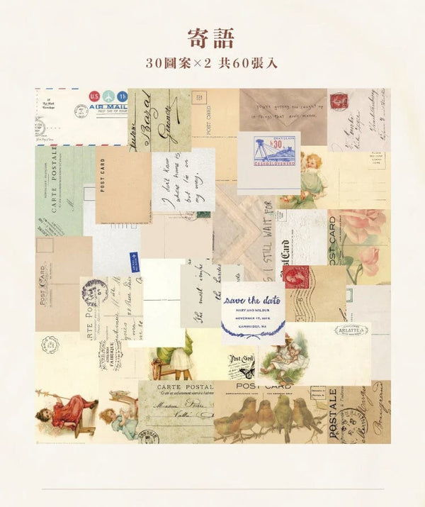 Planet Gates E 60 Pcs Paper Pack Romantic Vintage Floral Pattern Retro Paper For Scrapbooking Diary Journal Planner