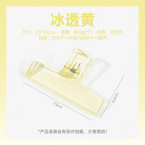 Planet Gates E Colorful Transparent Acrylic Binder Clip Planner Clip Paper Clamp Organizer Office File Clamps Holder Stationery School Supplies