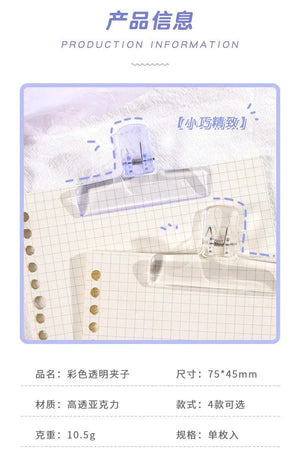 Planet Gates E Colorful Transparent Acrylic Binder Clip Planner Clip Paper Clamp Organizer Office File Clamps Holder Stationery School Supplies