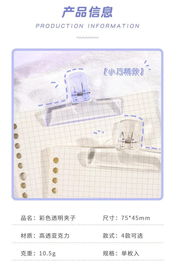 Planet Gates E Colorful Transparent Acrylic Binder Clip Planner Clip Paper Clamp Organizer Office File Clamps Holder Stationery School Supplies