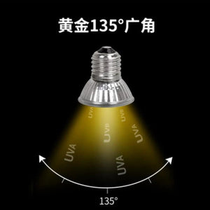 Planet Gates E27 25/50/75W UVA Heat Lamp Pet Reptile Heating Lamp Turtle Lizard Reptile Heater Bulb Emitter Pets Basking Bird Snake 110-220V