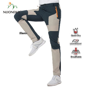Planet Gates Elastic Mens Hiking Pants Outdoor Sport Summer Quick Dry Windproof Waterproof Trekking Climbing Wear-resistant Breathable Pants