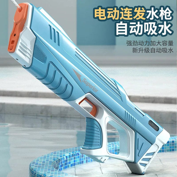 Planet Gates Electric Water Gun Toys Bursts Children's High-pressure Strong Charging Energy Water Automatic Water Spray Children's Toy Guns
