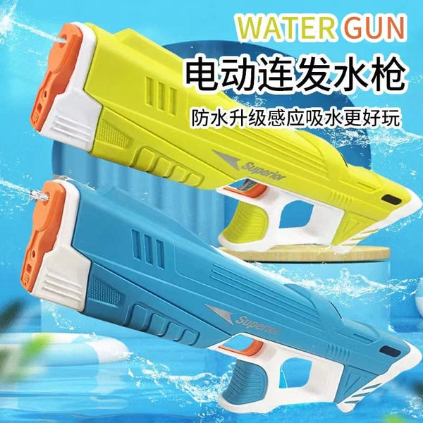 Planet Gates Electric Water Gun Toys Bursts Children's High-pressure Strong Charging Energy Water Automatic Water Spray Children's Toy Guns