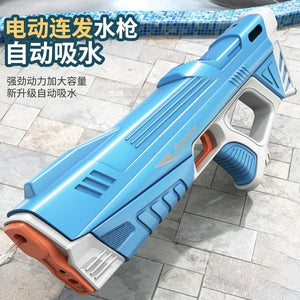 Planet Gates Electric Water Gun Toys Bursts Children's High-pressure Strong Charging Energy Water Automatic Water Spray Children's Toy Guns
