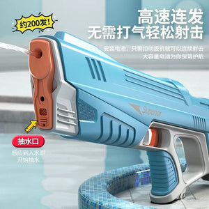 Planet Gates Electric Water Gun Toys Bursts Children's High-pressure Strong Charging Energy Water Automatic Water Spray Children's Toy Guns