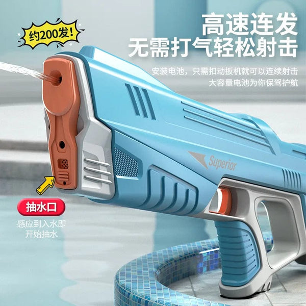 Planet Gates Electric Water Gun Toys Bursts Children's High-pressure Strong Charging Energy Water Automatic Water Spray Children's Toy Guns