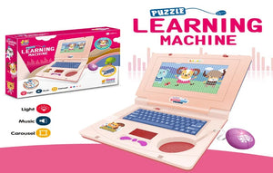 Planet Gates English Learning Small Laptop Toy for Kids. Boys and Girls Computer for Aphabet ABC.Numbers.Words.Spelling.Maths.Music
