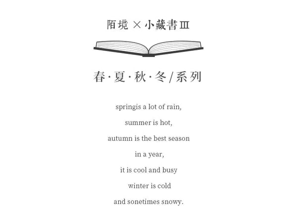 Planet Gates F 100 pcs Spring summer autumn winter Kraft Paper Mini Greeting Card INS flower Postcard Letter Envelope Decoration LOMO Cards