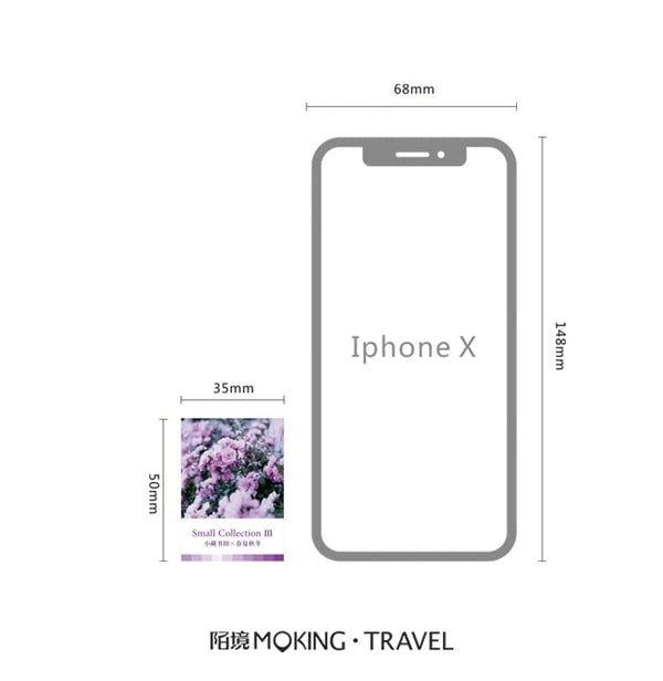 Planet Gates F 100 pcs Spring summer autumn winter Kraft Paper Mini Greeting Card INS flower Postcard Letter Envelope Decoration LOMO Cards