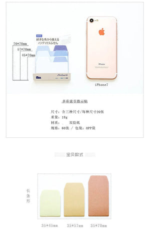 Planet Gates F Index Divider Sticky Notes Paper Tabs, 60 Blank Notes per Pack, Assorted Size