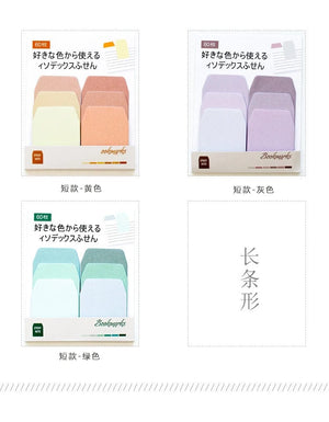 Planet Gates F Index Divider Sticky Notes Paper Tabs, 60 Blank Notes per Pack, Assorted Size