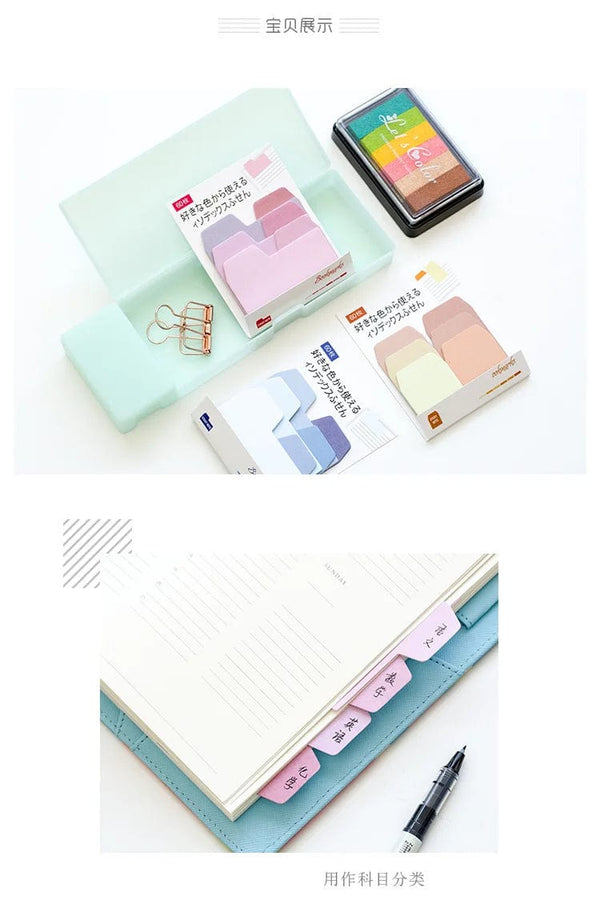 Planet Gates F Index Divider Sticky Notes Paper Tabs, 60 Blank Notes per Pack, Assorted Size