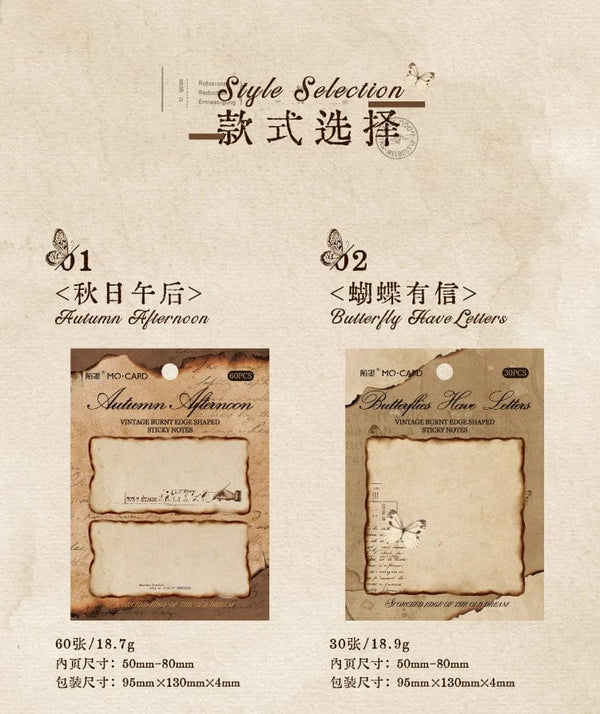 Planet Gates F Journamm 30/60pcs/pack Vintage Sticky Note Burning Style School Office Supplies DIY Scrapbooking Creative Stationery Notes Paper