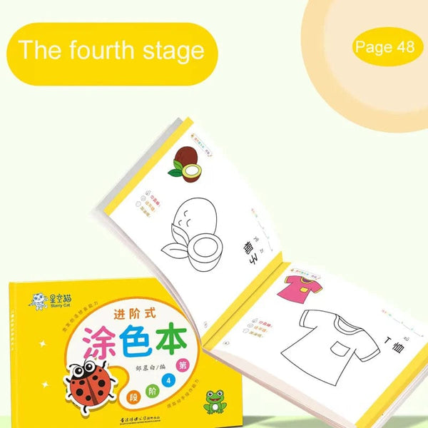 Planet Gates five years old 48 Pages Coloring Books For Kids Funny Drawing Book Preschool Education Stationery Toys Step-By-Step Painting  Baby Gift