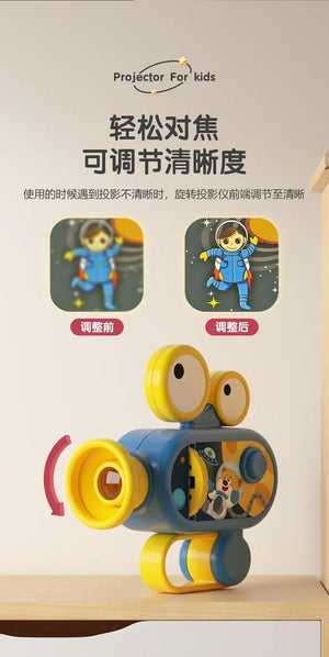 Planet Gates Flashlight Projector, Torch Lamp Toy, 96 Patterns, Cartoon Creativity Toy, Torch Lamp Flashlight Projector Toys, Baby Story Book