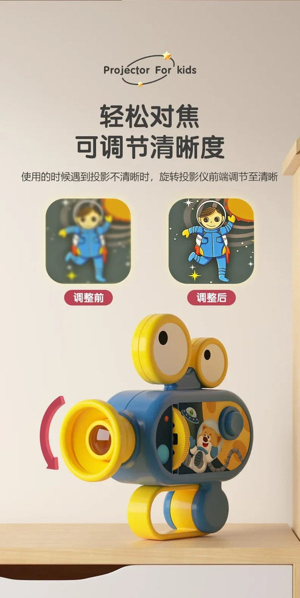 Planet Gates Flashlight Projector, Torch Lamp Toy, 96 Patterns, Cartoon Creativity Toy, Torch Lamp Flashlight Projector Toys, Baby Story Book