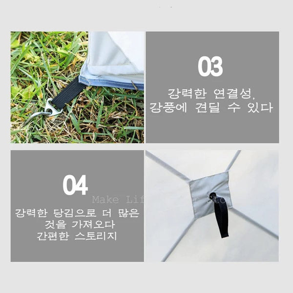 Planet Gates Folding Windproof Shield Outdoor Camping Windshield Gas Stove Burner Windscreen Shelter Wind Picnic Camping Large Panel