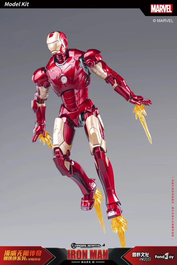 Planet Gates Fondjoy Original Iron Man 1/12 MK1 MK2 MK3 MK4 MK5 MK6 MK7 Assembled Marvel legends Tony Stark Action Figure Collect Toy Gift