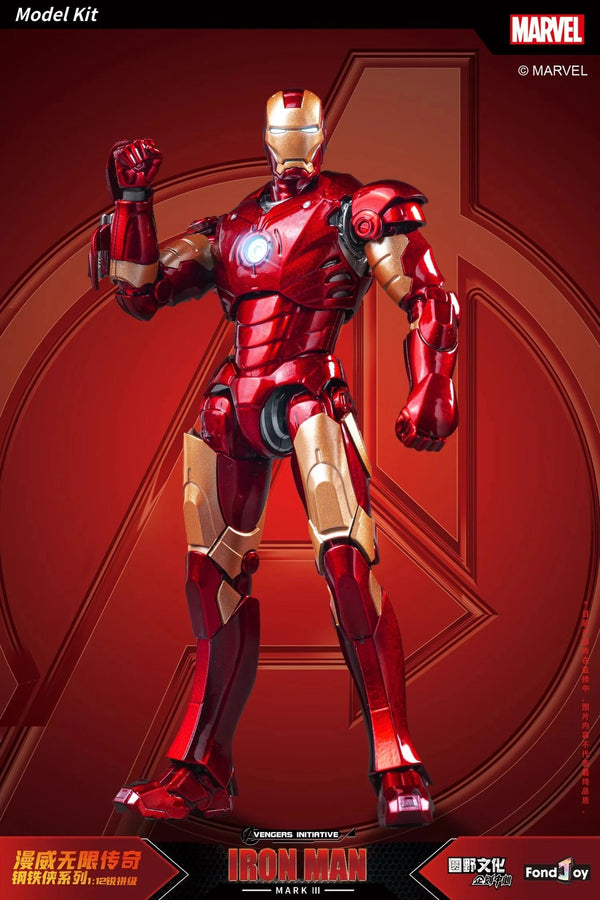 Planet Gates Fondjoy Original Iron Man 1/12 MK1 MK2 MK3 MK4 MK5 MK6 MK7 Assembled Marvel legends Tony Stark Action Figure Collect Toy Gift