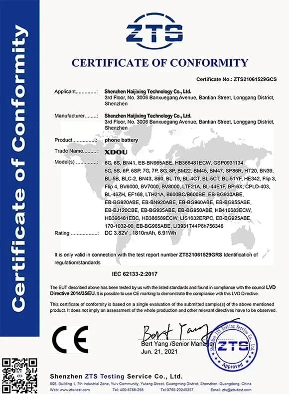 Planet Gates For Galaxy S4 I9500 / CHINA XDOU New EB-BG973ABU EB-BG975ABU EB-BG980ABY Battery For Samsung Galaxy S3 S4 S8 S9 S10 S10X S10E S20 S21 FE Version Plus Ultra