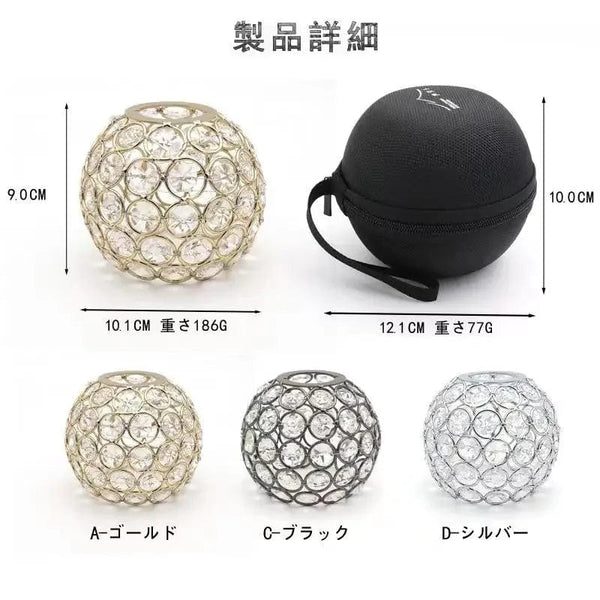 Planet Gates For Goal Zero lantern Crystal Lampshade goalzero Round Hollow Shadow Outdoor Camping Glamping Camping Light Atmosphere Lampshade