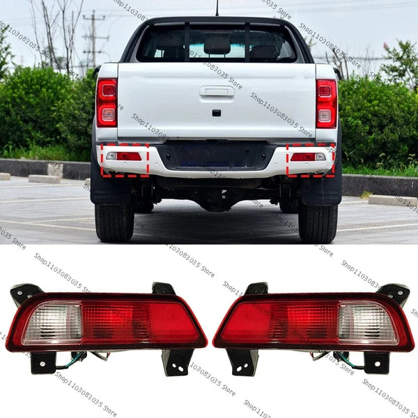 Planet Gates For JAC Frison T8 T9  Pickup Car Rear Bumper Reflector Light Stop Lamp Brake Lamp Light Fog Light Tail Lamp Headlight Assembly