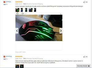 Planet Gates FORKA Silent Click USB Wired Gaming Mouse 6 Buttons 3200DPI Mute Optical Computer Mouse Gamer Mice for PC Laptop Notebook Game