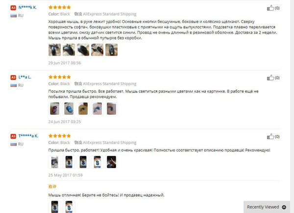 Planet Gates FORKA Silent Click USB Wired Gaming Mouse 6 Buttons 3200DPI Mute Optical Computer Mouse Gamer Mice for PC Laptop Notebook Game