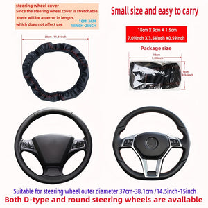 Planet Gates Four Seasons Universal Car Steering Wheel Cover Non-slip Sweat-absorbing Fiber PU Leather Handle Cover Bread Off-road Pickup Sedan