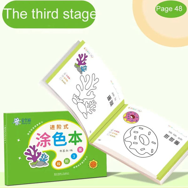 Planet Gates Four years old 48 Pages Coloring Books For Kids Funny Drawing Book Preschool Education Stationery Toys Step-By-Step Painting  Baby Gift