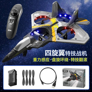Planet Gates Free shipping V17 Professional RC Aircraft Drone 2.4G Gravity Induction RC Aircraft Glider Aircraft EPP Foam Boy Toys Kids Gift