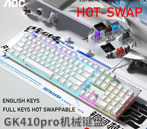 Planet Gates French Black Caps / BLACK SWITCH GK410 104 Full Keys Hot Swap Metal Panel Mechanical Keyboard RGB Light Green Black Tea Redaxis non-impact game computer keyboard