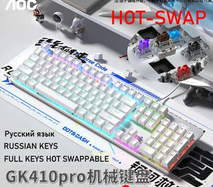 Planet Gates French Black Caps / BLACK SWITCH GK410 104 Full Keys Hot Swap Metal Panel Mechanical Keyboard RGB Light Green Black Tea Redaxis non-impact game computer keyboard