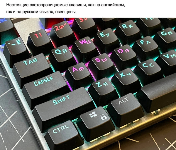 Planet Gates French Black Caps / BLACK SWITCH GK410 104 Full Keys Hot Swap Metal Panel Mechanical Keyboard RGB Light Green Black Tea Redaxis non-impact game computer keyboard