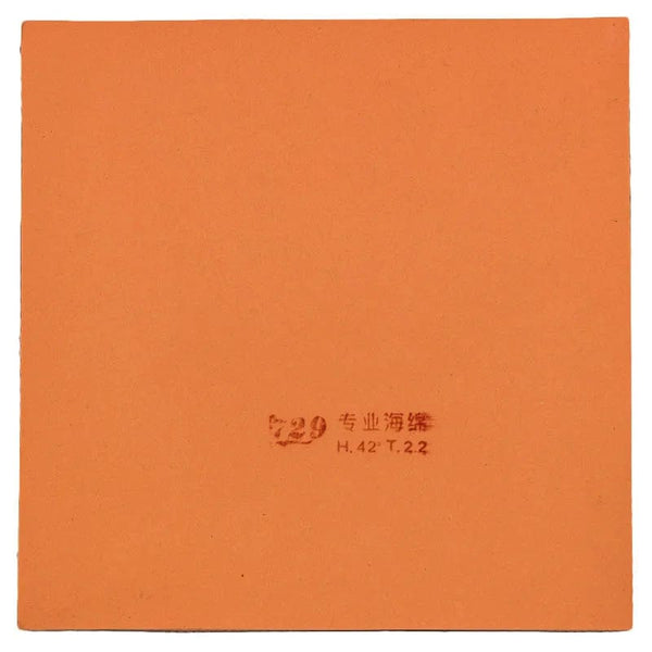 Planet Gates Friendship 729 Cross Series Table Tennis Rubber Tacky Pimples-in Ping Pong Training Rubber with ITTF Approved