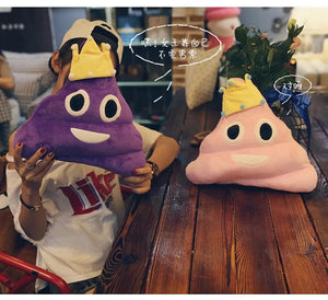 Planet Gates Funny Poop Plush Stuffed Doll Toy Christmas, Birthday Halloween Children Gifts Strange poop Pillow