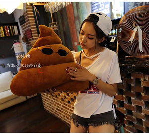 Planet Gates Funny Poop Plush Stuffed Doll Toy Christmas, Birthday Halloween Children Gifts Strange poop Pillow