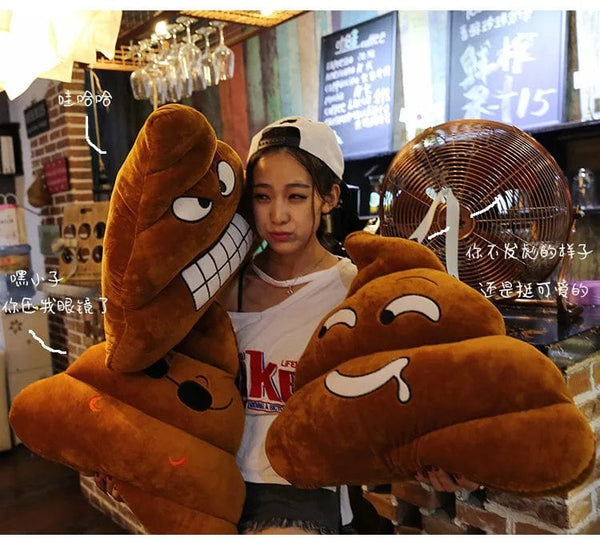 Planet Gates Funny Poop Plush Stuffed Doll Toy Christmas, Birthday Halloween Children Gifts Strange poop Pillow